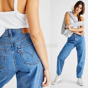 NWT Levi's High Rise Loose Tapered Jeans Hold My Purse 24